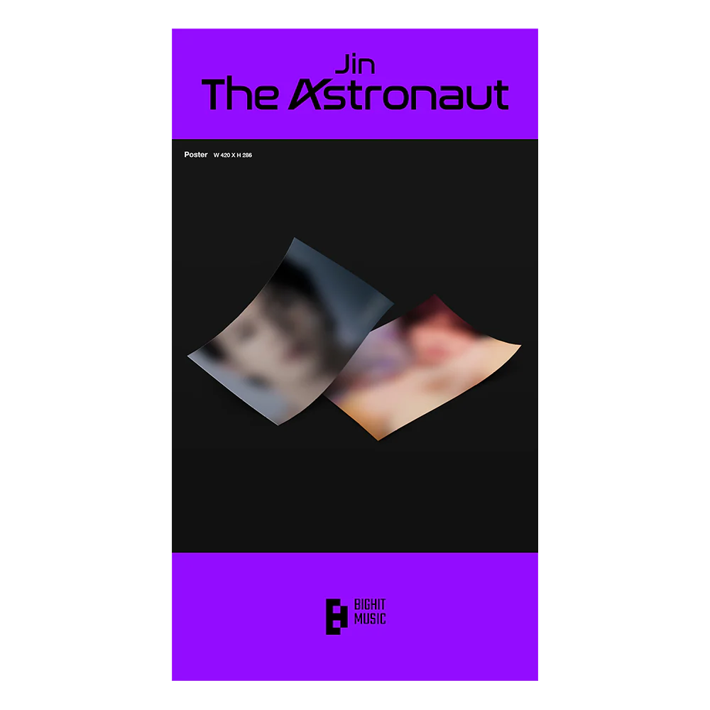 “The Astronaut” CD (VERSION 01) - Image 6
