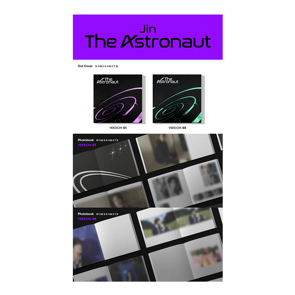 “The Astronaut” CD (VERSION 02) - Image 3
